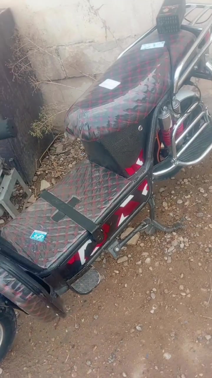 هيوشه • ست باتري • ٢٠٢٦
