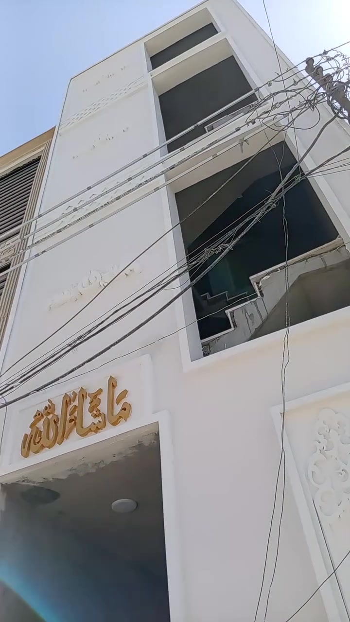 خلفة لبخ نثر طلس وجهات لي كافت الواجهات الخاص مفتوح راسلوني شغلي فقط بغداد الكرخ فقط بي وتساب ***********
***********
