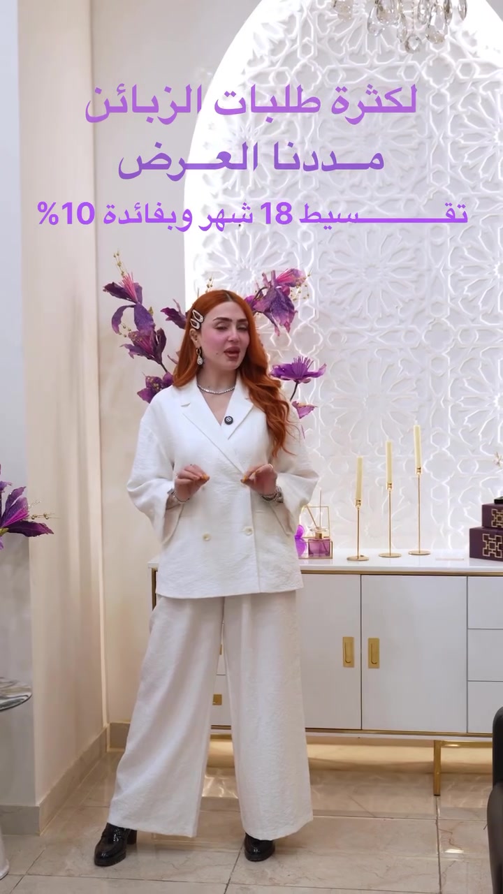 تقسيط ١٨ شهر • فائدة ١٠٪ • نقل مجاني