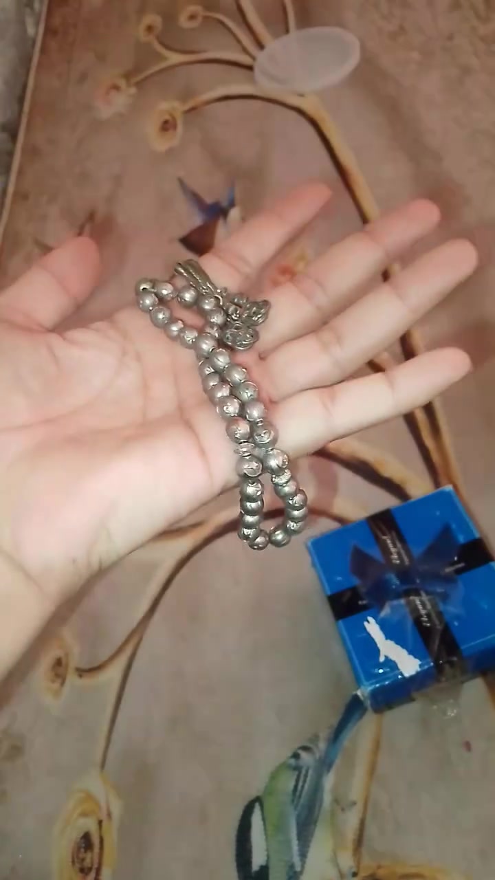 سبحه • نحاس • توصيل