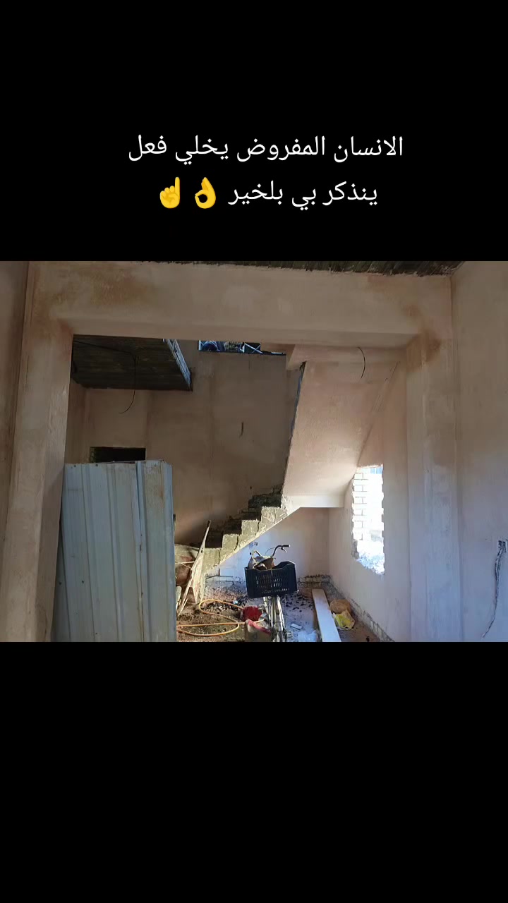 هذا عملنا متفرغ حاليآ وهذا رقمي تصل وبيك خير وتدلل *********** مكاني كربلاء حي الميلاد
