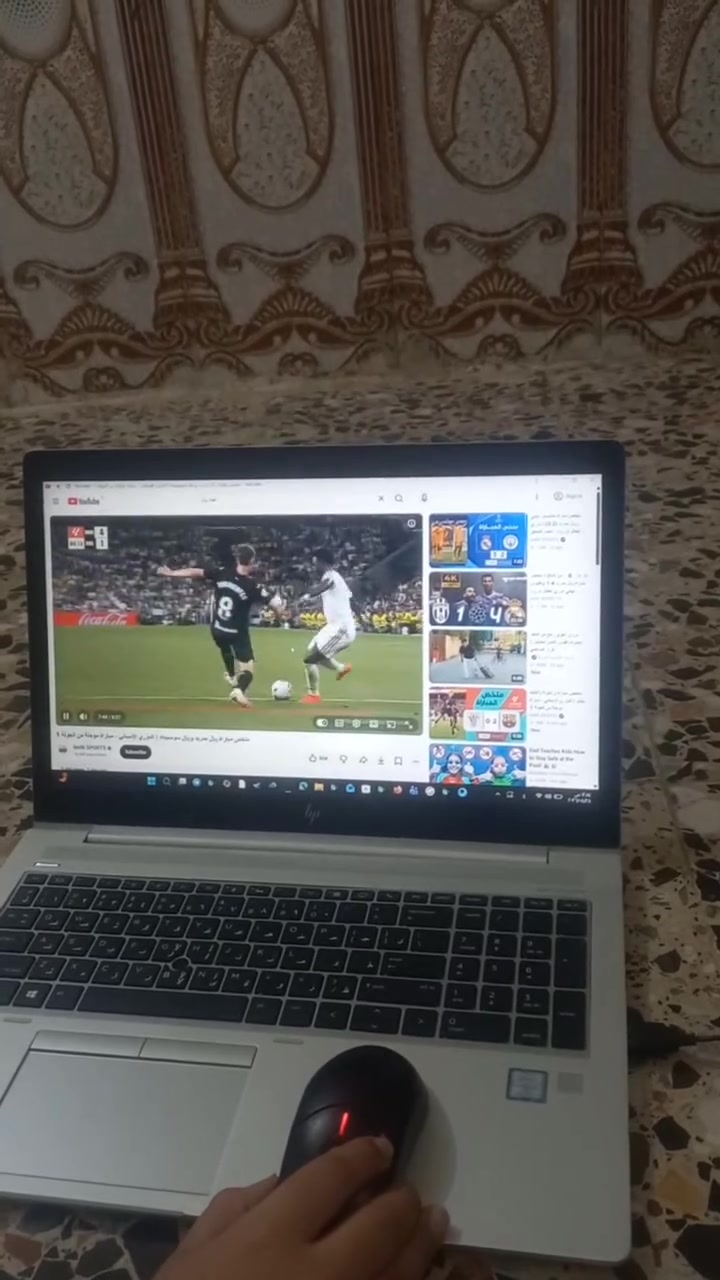 عنوان مدينه الصدر سعر175 وبيه مجال  ***********
