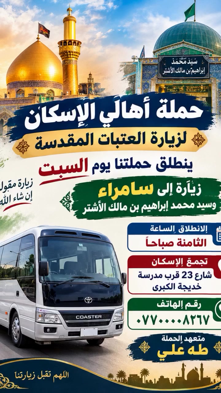 لا توجد تفاصيل
