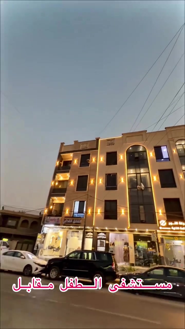 🏢 فرصة استثمارية مميزة للبيع!
مكتب عقار مؤثث وجاهز للعمل
📐 الواجهة: 2.5 م
📏 النزال: 7 م
📌 المساحة: 17.5 م²
💰 الإيجار الحالي: 300 ألف

موقع مناسب ومكتب جاهز مباشرة للعمل والاستثمار 🔑

📞 للاستفسار والتفاصيل:
شركة الياس للعقارات
📱 الأرقام: [ *********** ]
           [ *********** ].
