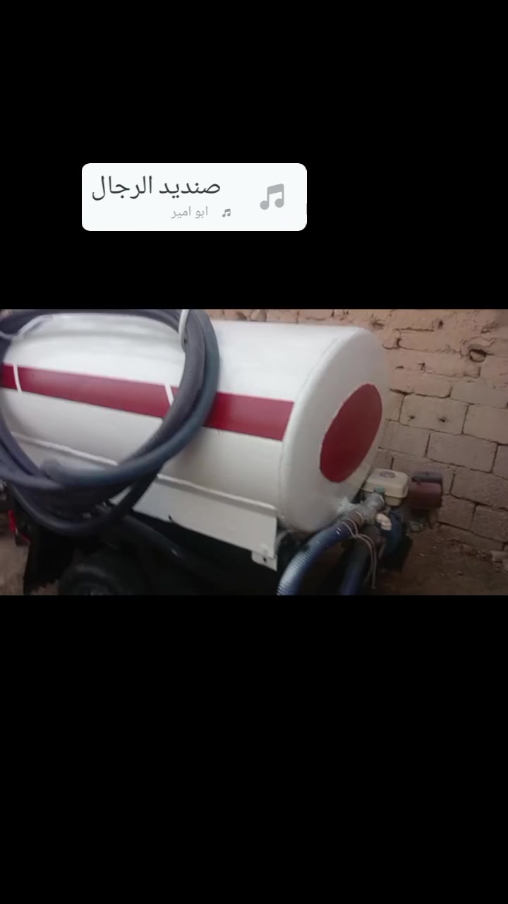 سلام عليكم ستوته ادوات  مال ماي كامله اي نقص  مابيه  كبل الشقل  سعرها 750وبيه مجال حك الجيه مكاني البصره ابو الخصيب الشراي يتصل ***********
