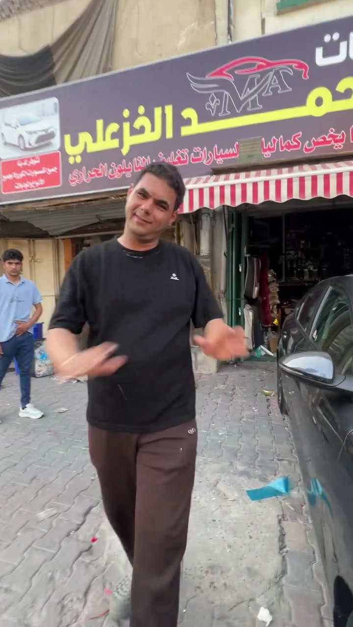 تريد تغير الشكل الخارجي وتخلي سيارتك مميزه .✅ أكيد يم كماليات محمد الخزعلي 
وشرط بانسب الاسعار 
متوفر دوشمه بلادي لأغلب انواع السيارات القالب الصح ✅
ومتوفر جميع الاكسسوارات الداخليه والخارجيه ومتوفر توصيل لجميع أنحاء العراق 
عروض واسعار تناسبكم .😍
للحجز ***********
العنوان الكاضميه شارع النواب مقابيل حسينيه النواب
