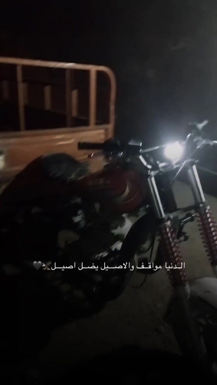 موديل ٢٠١٦ • محرك ٢٠٠ • البصرة الزبير