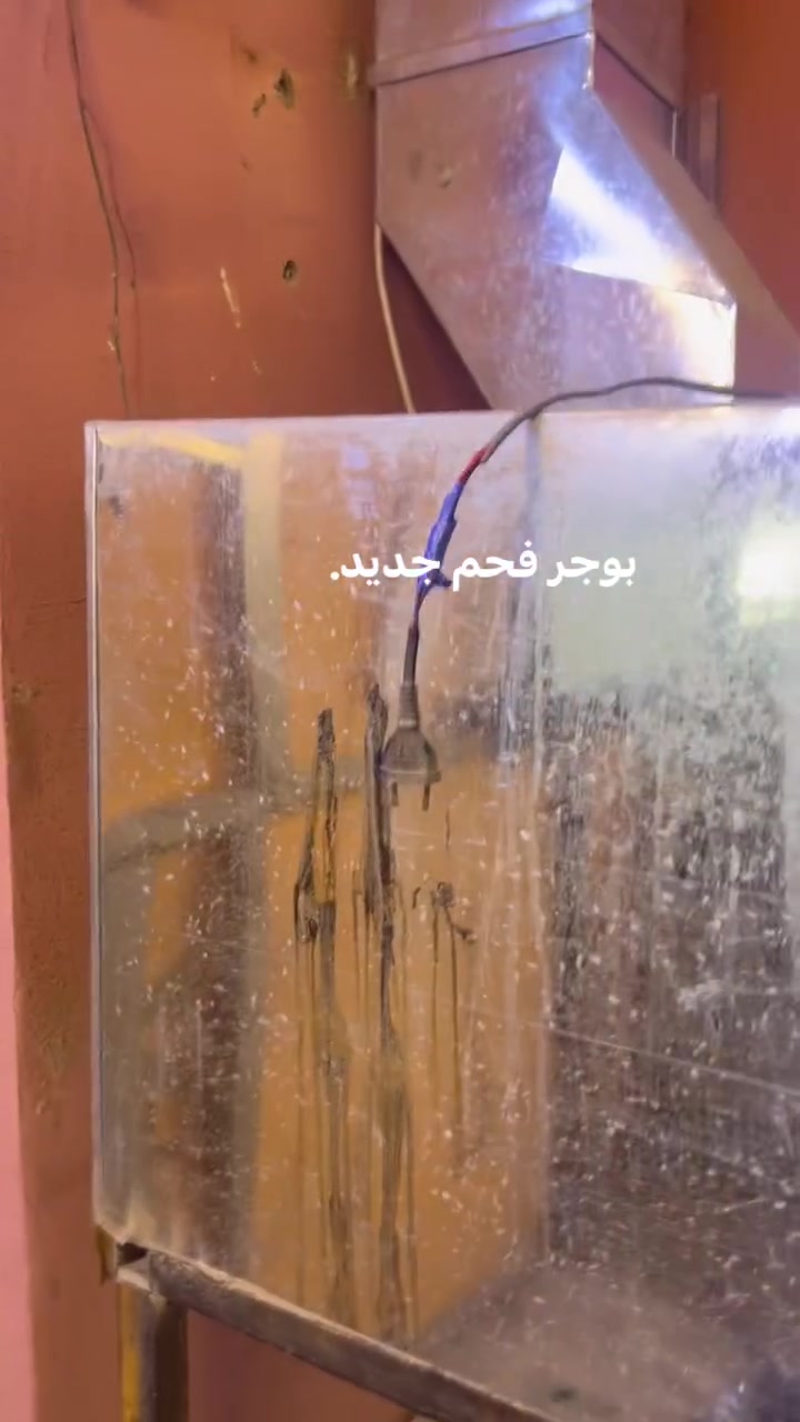 غراض  جديده للبيع النجف الاشرف
***********
