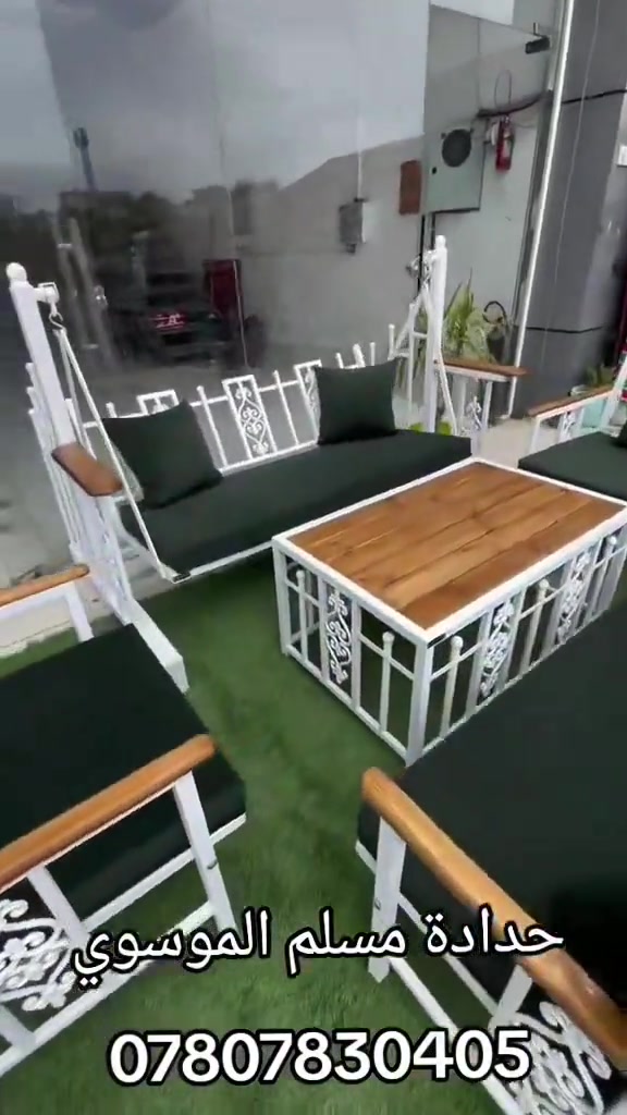 حدادة • شغل حسب الطلب • مسلم الموسوي