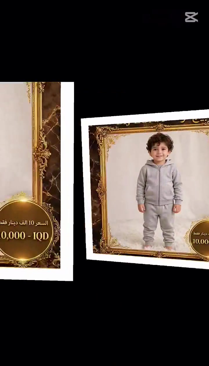 ملابس أطفال • بدون تفاصيل