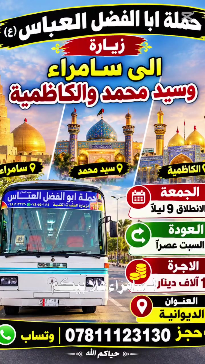 لا توجد تفاصيل

