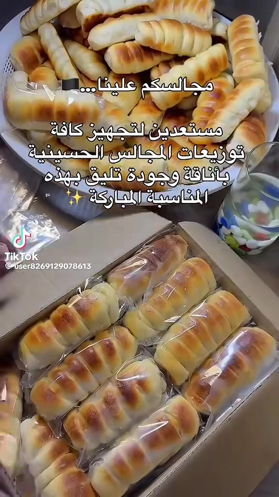 مفتوح الحجز على تجهيز مجالس الحسينيه جميع الاكلات وجميع المعجنات رقم الحجز *********** علما الحجز قبل وقت🥰🥰
