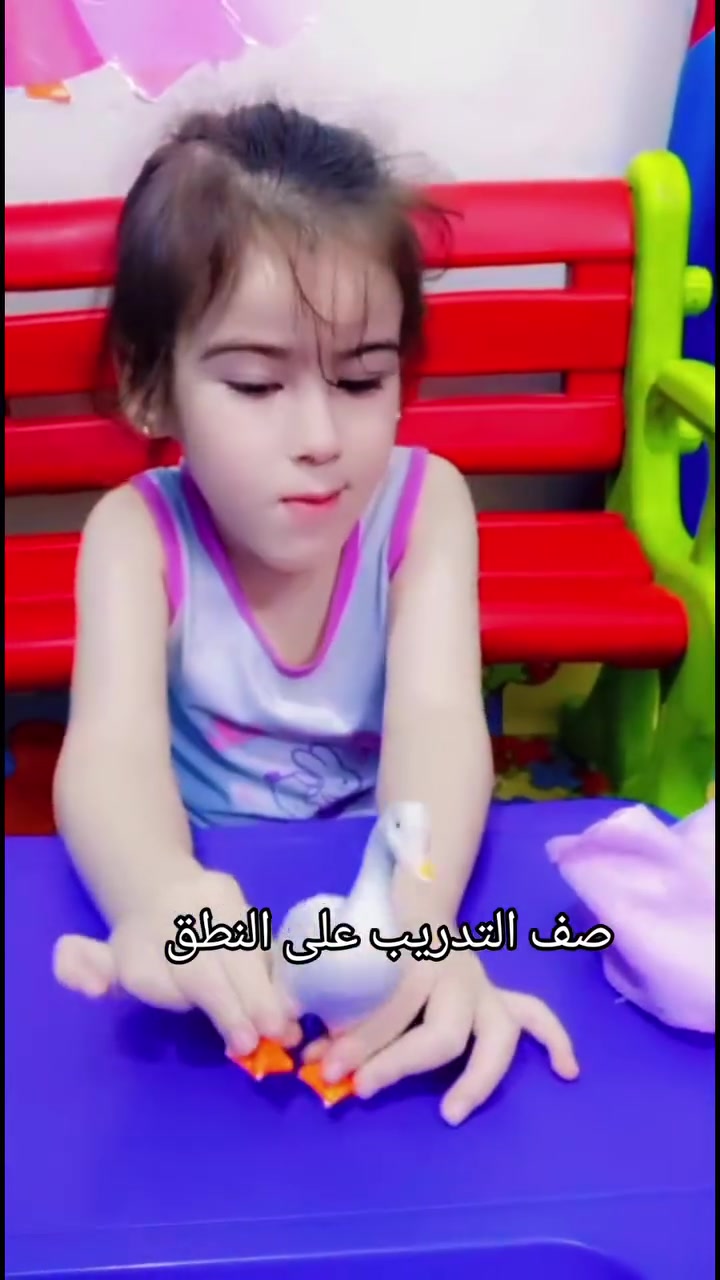 تدريب النطق • تعديل السلوك • اندماج اجتماعي