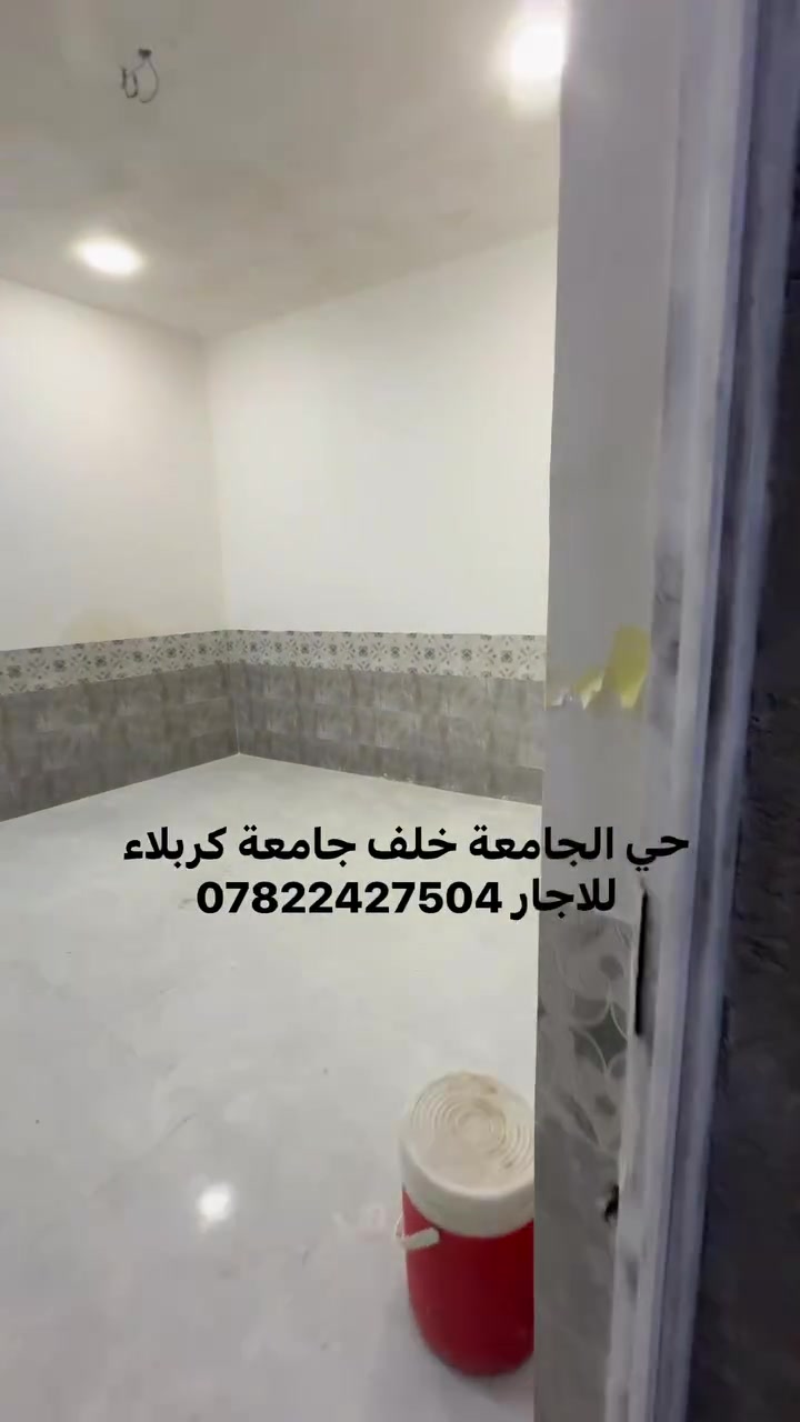بيت للإيجار • حي الجامعة • ١٠٠م