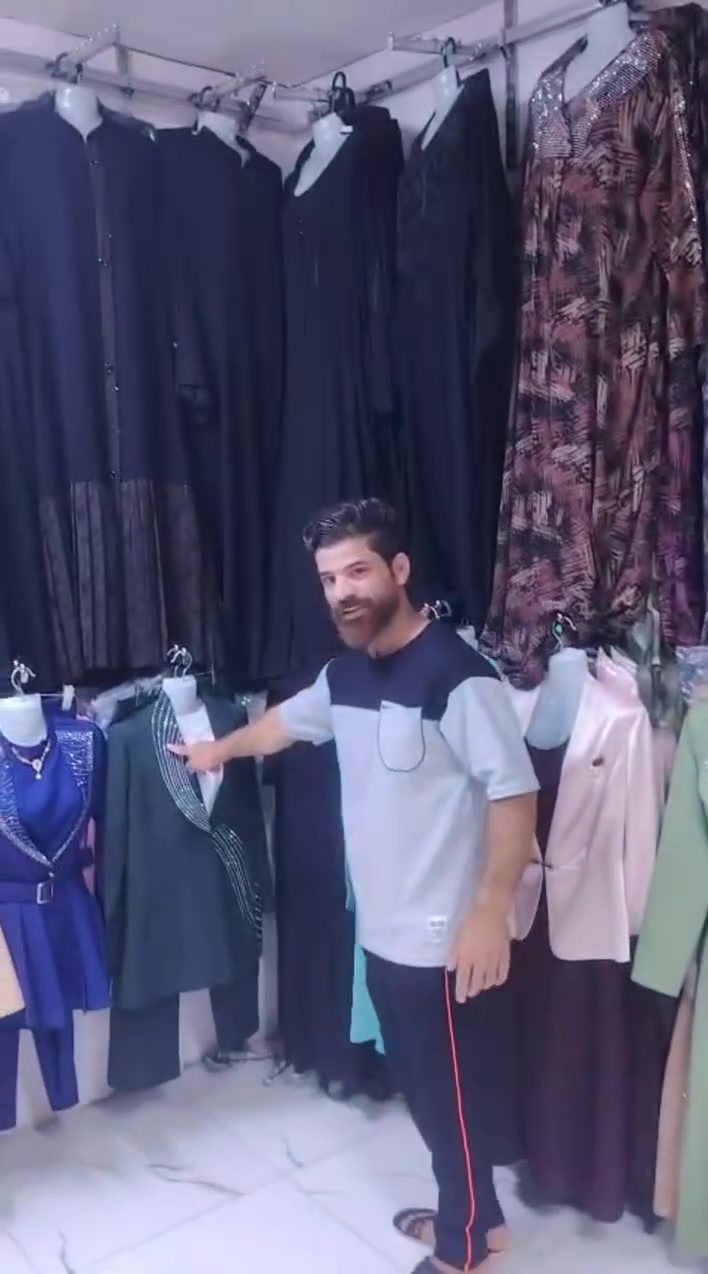 ملابس • سيتاو
