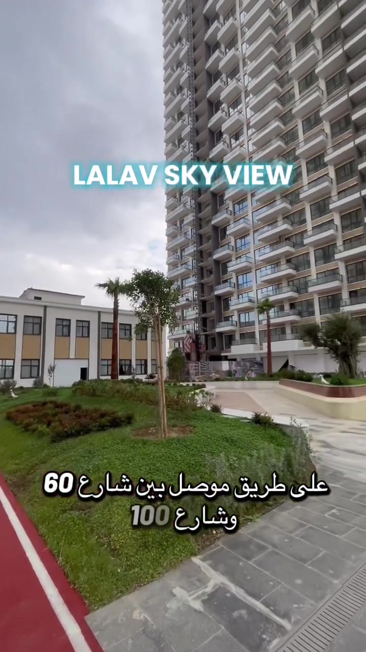 غرفة وصالة • ٨٠م • لالاف سكاي فيو