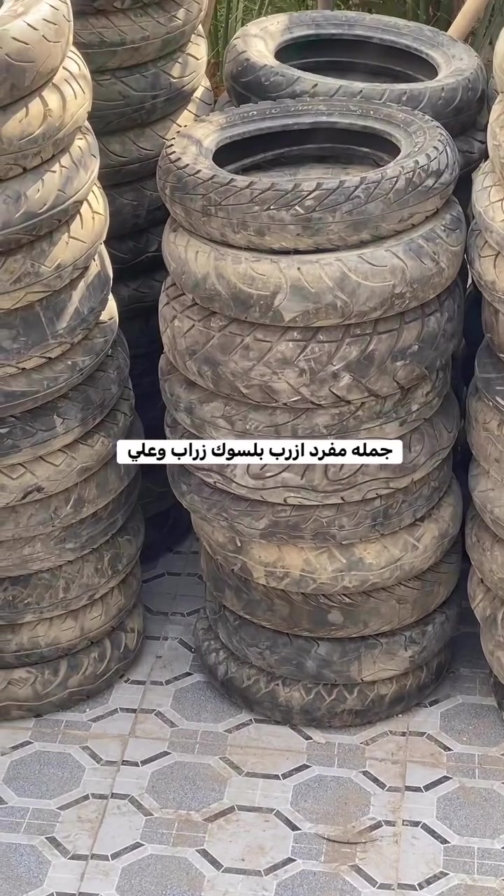 جمله مفرد توصيل محافظات راسلني وبخدمتك
