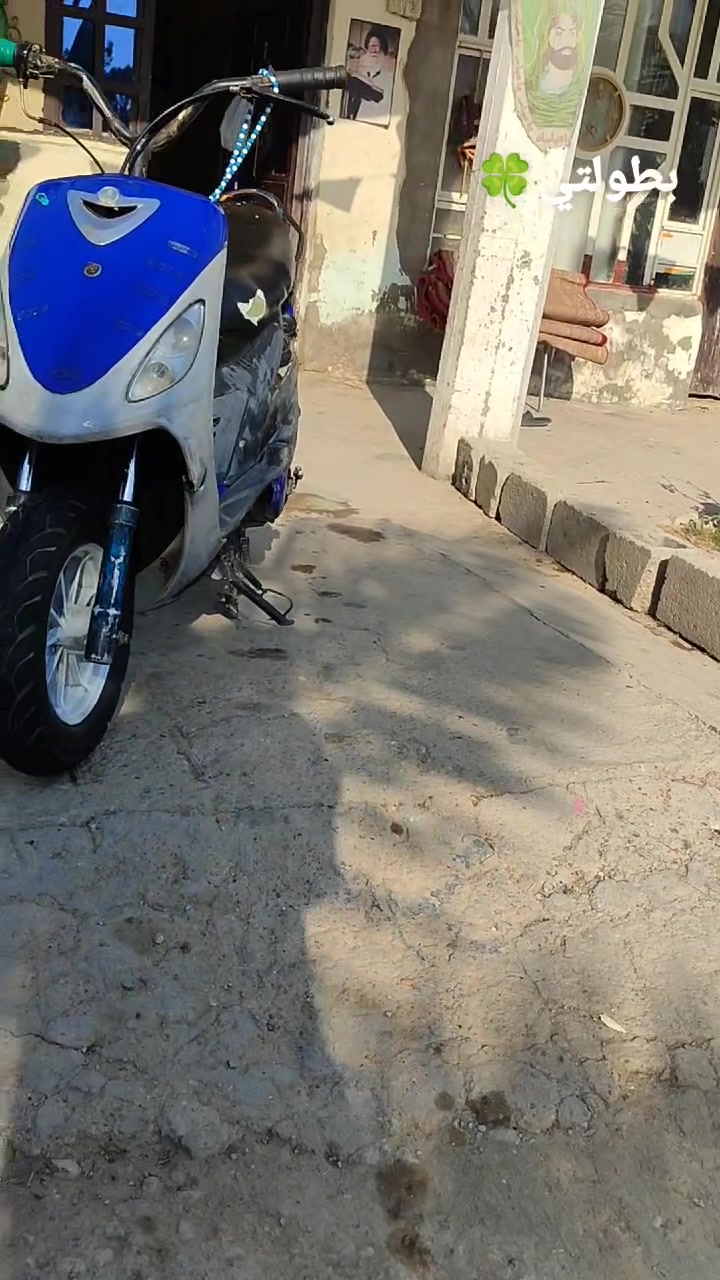 دراجه للبيع***********
