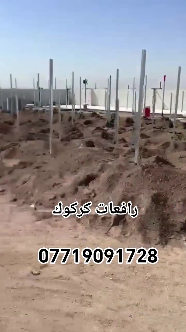 اي واحد  يريد تصعيد مواد جاهزين لتجهيز كافه المواد
***********

