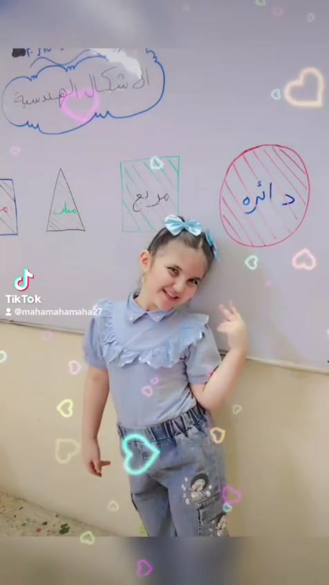 ☀️ براعم روضة الشمس النموذجية الأهلية يتألقون بحماس في درس حرف "ف"! بكل ذكاء وفرح، يتعلم أطفالنا نطق الحرف وكتابته بخطوات مبدعة. 💛
للاستفسار والتسجيل عبر الرقم 
***********
​#روضة_الشمس_النموذجية #حرف_الفاء #تعليم_ممتع #أطفال_روضة

