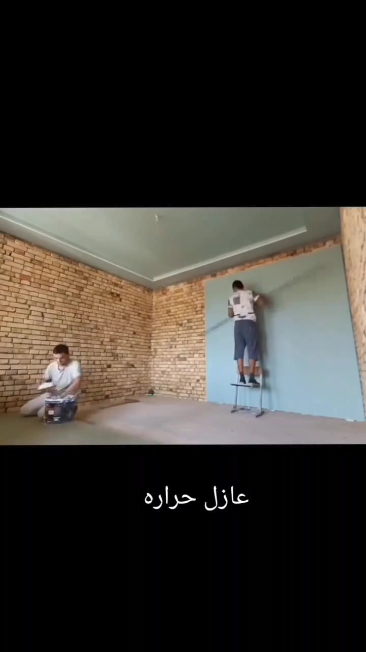 سلام عليكم يسرني أقدم لكم  جانب من عمل جبس بورد بمختلف لأشكال
ختصار الوقت نفس كفائة البخ أكثر حداثه تابع الفديو 
تعليقك يعكس أخلاقك وأدبك 
***********
***********
