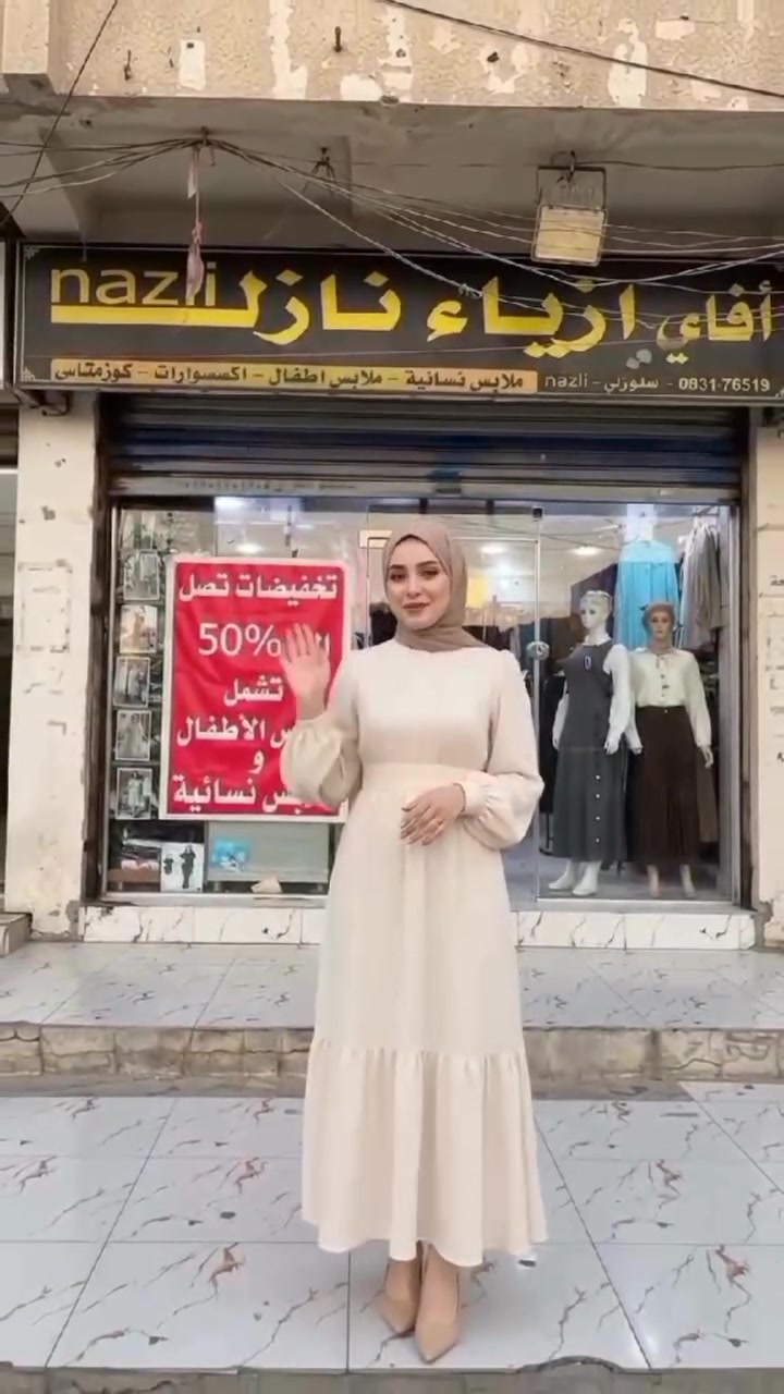 #تخفيضات #تخفيضات 

وتستمر التخفيضات في #ازياء_نازلي 

اخر ايام العروض لحكوا وستغلوا الفرصه
