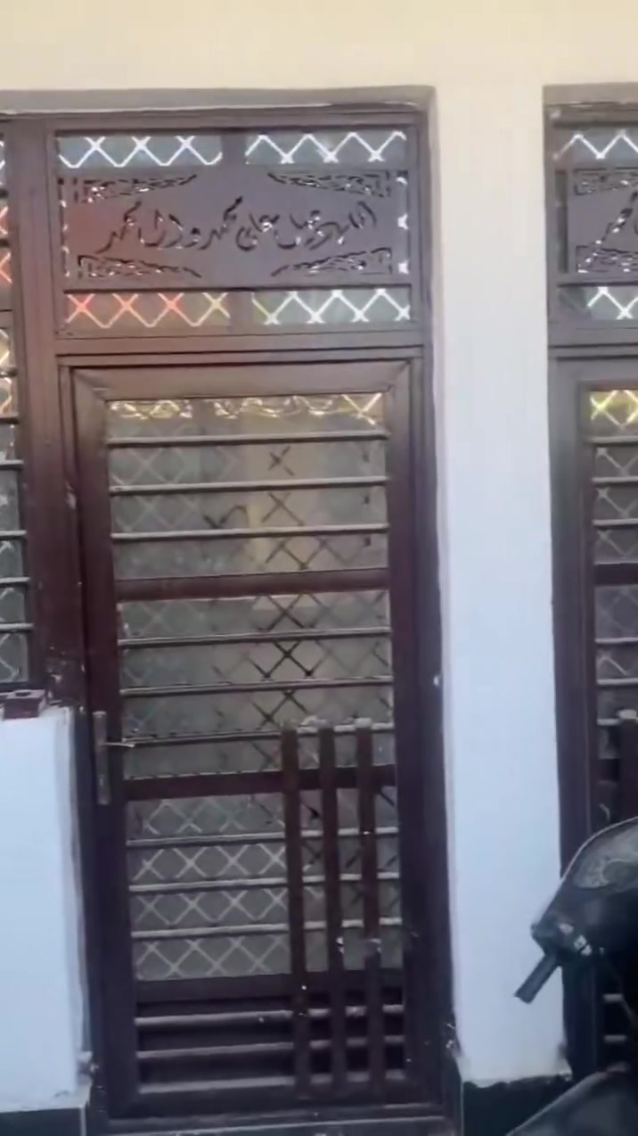 دار حديث • ١٢٠م • سند أصفر