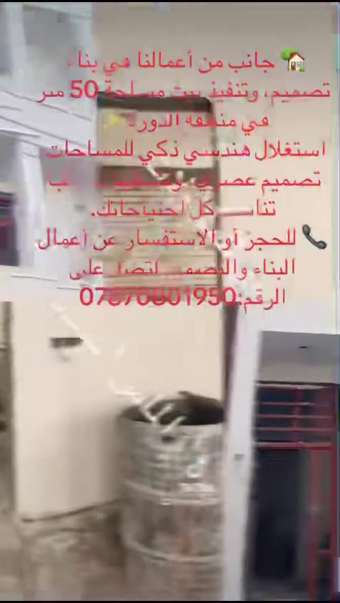 لا توجد تفاصيل
