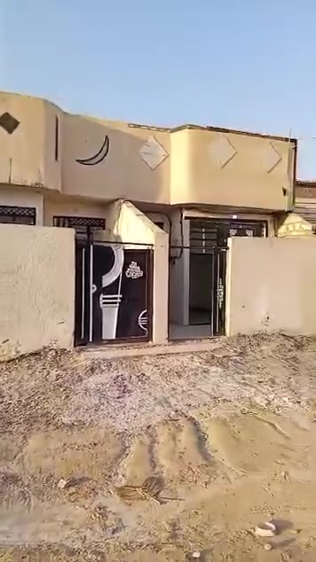 الشبانات • ٨٠م • عقد زراعي