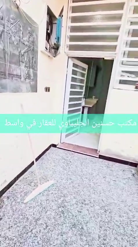 حي الزهراء • ١٥٠م • طابقين