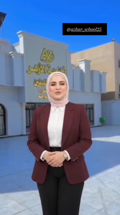 ثانوية الأزهر للبنين • التسجيل ٢٠٢٤-٢٠٢٥ • التحرير - الأوقاف
