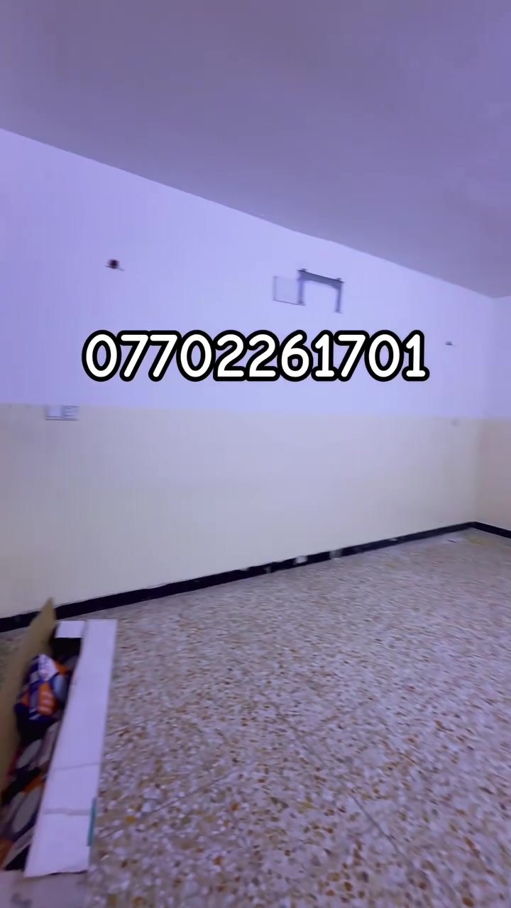 مشتمل لليجار  الاستفسار تصال عل رقم موقع بغداد الدوره شارع 60 قرب مطعم سندريلا   سعر عل خاص او عل رقم ***********
