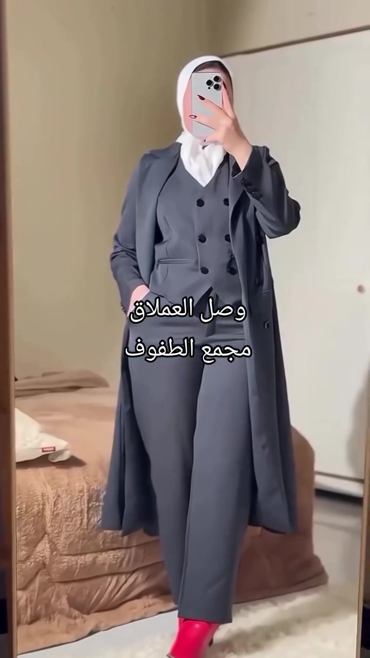ملابس • مجمع الطفوف • بدون تفاصيل
