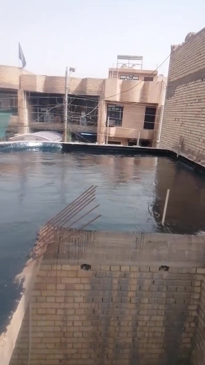 كرسته • زفت • ماستك