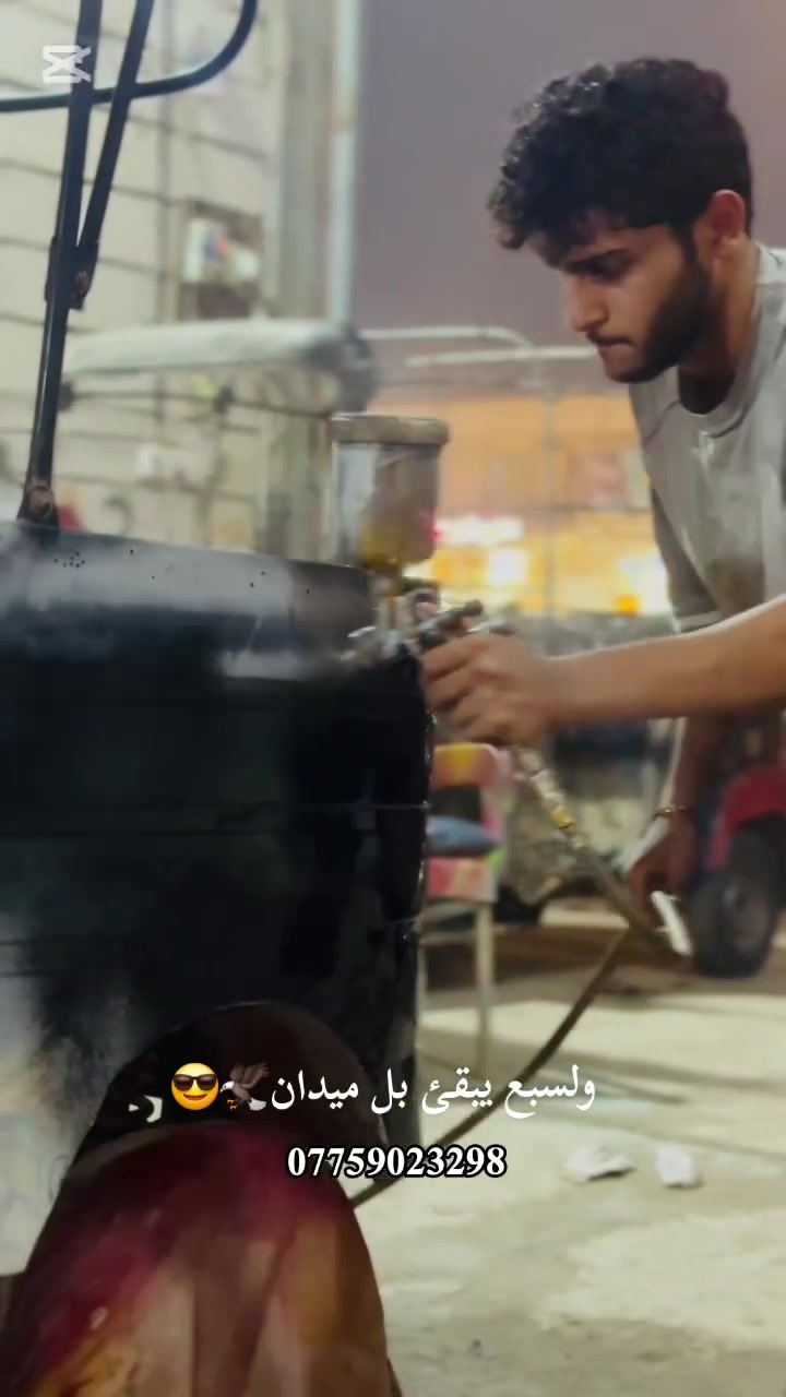تونسو🦅.
حساني لصباغ***********
