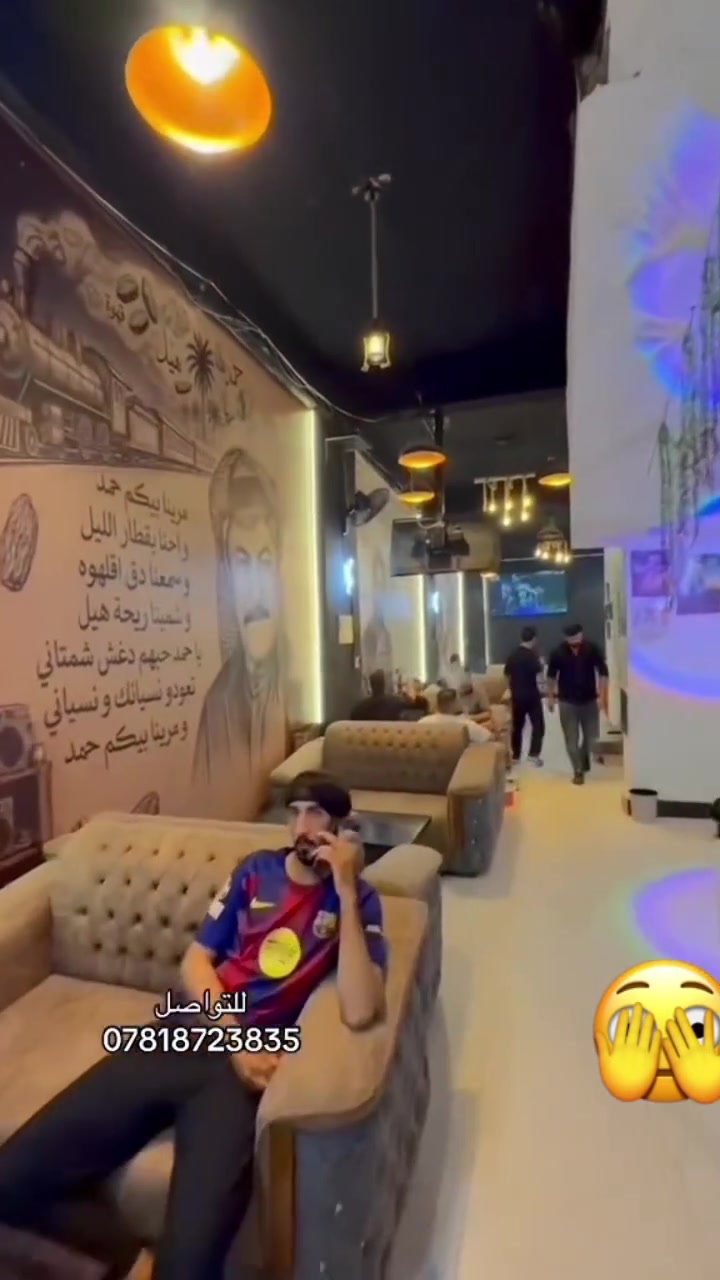 مقهى ديوان • جزيره وفاء • صالة ألعاب