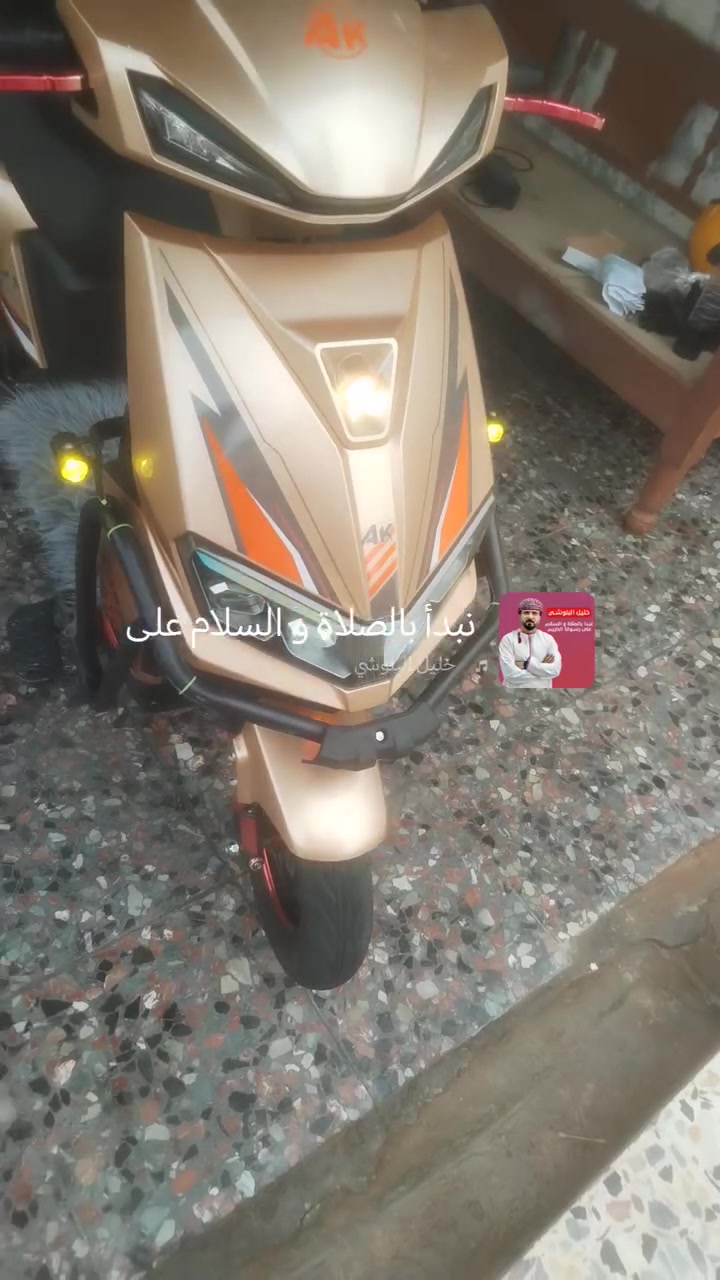 دراجة شحن • سكنس • ٢٠٢٥