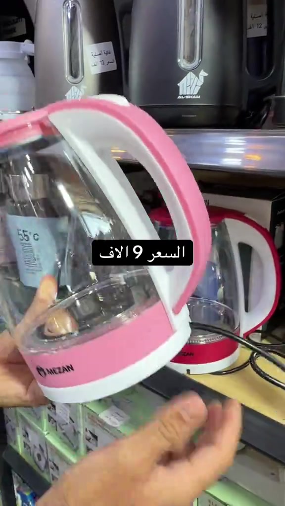 للحجز واتساب ***********

نص مكتوب في الصور:
- السعر 9 الاف
