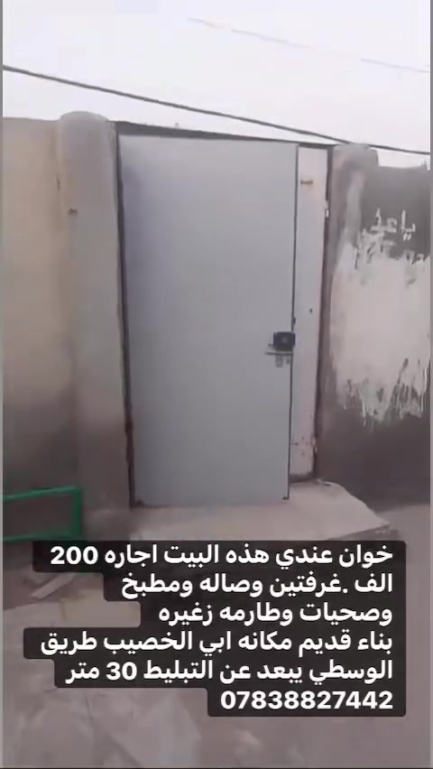 لا توجد تفاصيل
