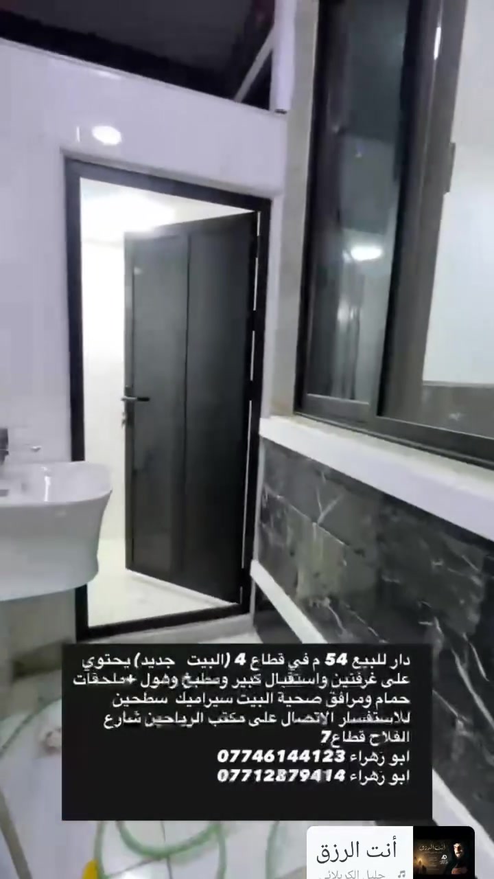لا توجد تفاصيل
