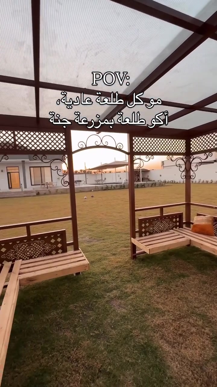مزرعة • مسبح كبير • الدورة - البعيثة