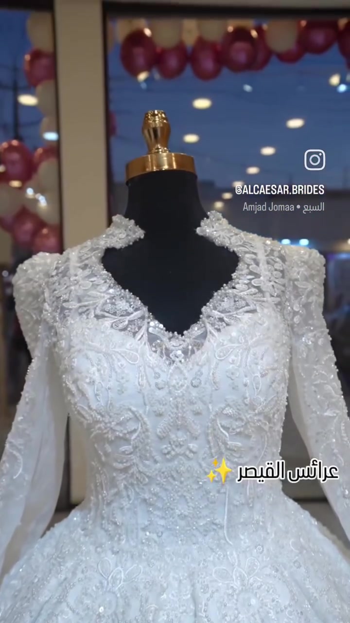 جملة تصفية • دانتيل مطرز • قصة خليجية