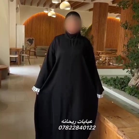 صاية خليجي نسائي 👇
قماش انترنيت 👇
قياسات ٥٢ـ٥٤ـ٥٦ـ٥٨ 
السعر ـ٢٥ـ
العنوان ـالسماوة شارع ابو مهدي القديم قرب احمد علوان فرع مقابل حلويات بغداد 
تتوفر خدمه توصيل داخل السماوة والمحافضات 
للتواصل واتساب 
،***********
