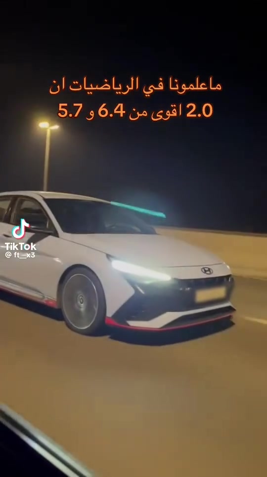 إلانترا N • ٢٠٢٣ • ممشا ٤٩٠٠٠
