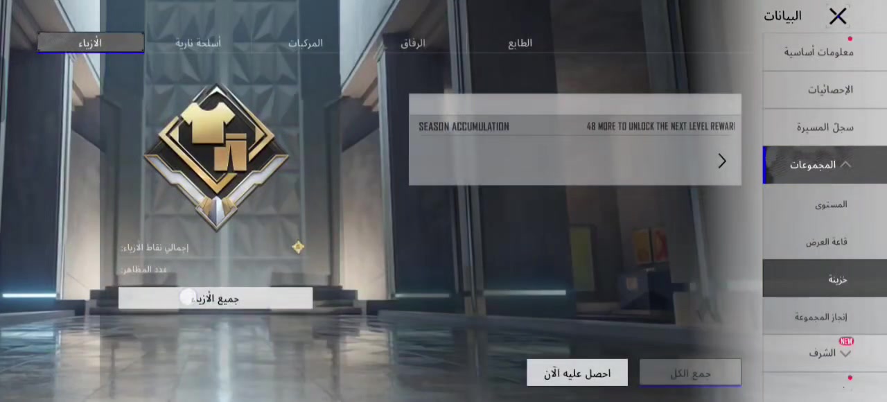 للبيع بابل حله وجه لوجه فقط السعر 180الف قفل ربط نضيف مباشر لرقمك ***********
