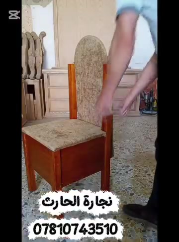 لا توجد تفاصيل
