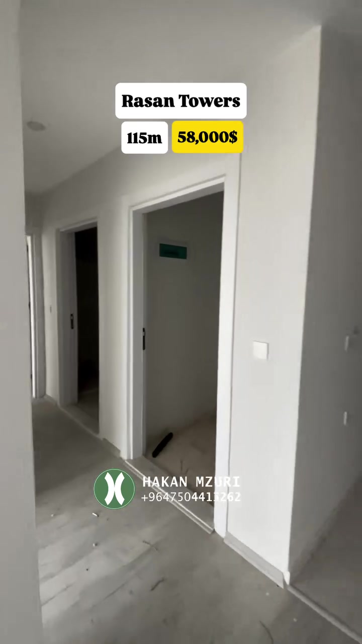 رسن تاور • ١١٥م • اربيل
