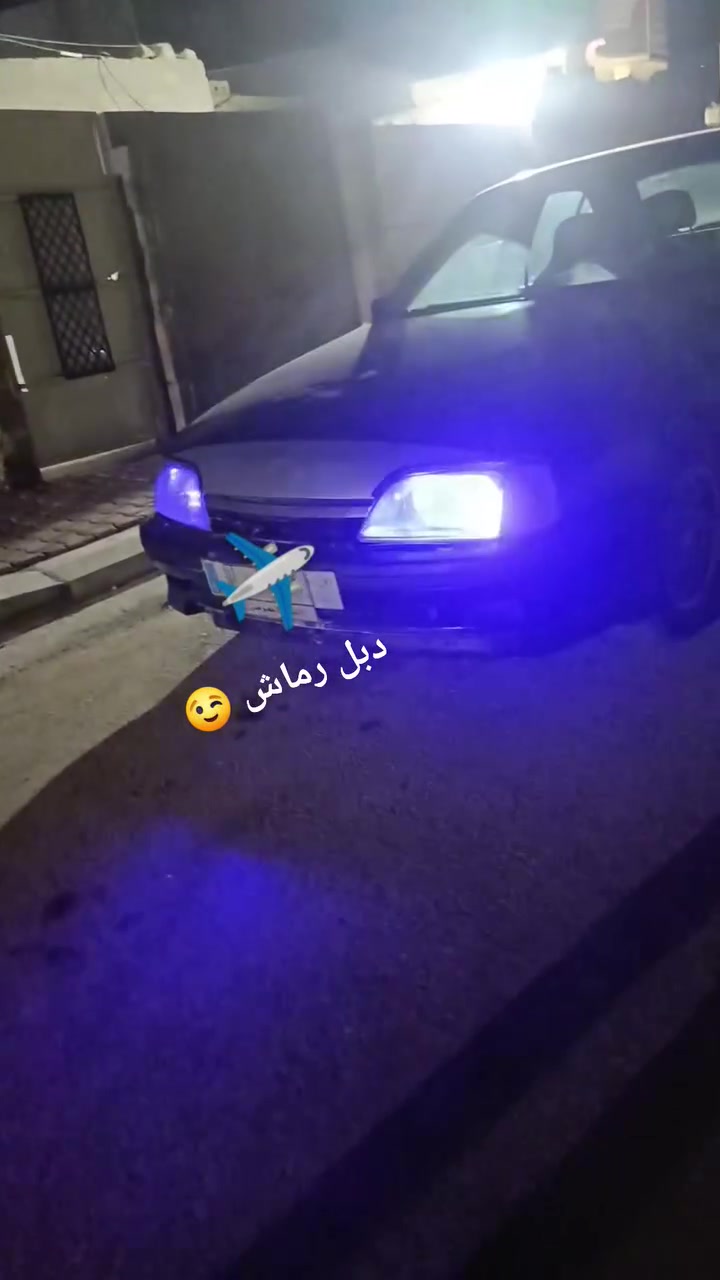 السلام عليكم ركزو بلتفاصيل والمنشور  وكلشي واضح يمك عجبك الوضع اتصل ونتفاهم عل سعر النهائي .واجاوبك بلتعليقات وبلخاص بعد شتردون  ***********

اقره وركز هنا 👇🏻

اوبل اوميكا شرط التحويل مباشر  موديل 91 رقم انبار  سنويه صاقطه(تبريد شغال ) (تبريد شغال) كامله من كلشي صدر امام خلفي جديد محرك وكير فول الفول كهربائيات شغاله كيجات شغاله فيت بم جديد باتري جديد لايت عالي وناصي مسجل شغال سياره مال جناي خير من الله ماناقصهه شي فقط شوي ملاحظات بس شغل واطلع اترايك وين متريد وبشرط تمشي 160 وانته مرتاح سعر 29 ورقه مكاني قضاء الحبانيه منطقه الصديقيه وكل الهلا..♥️
