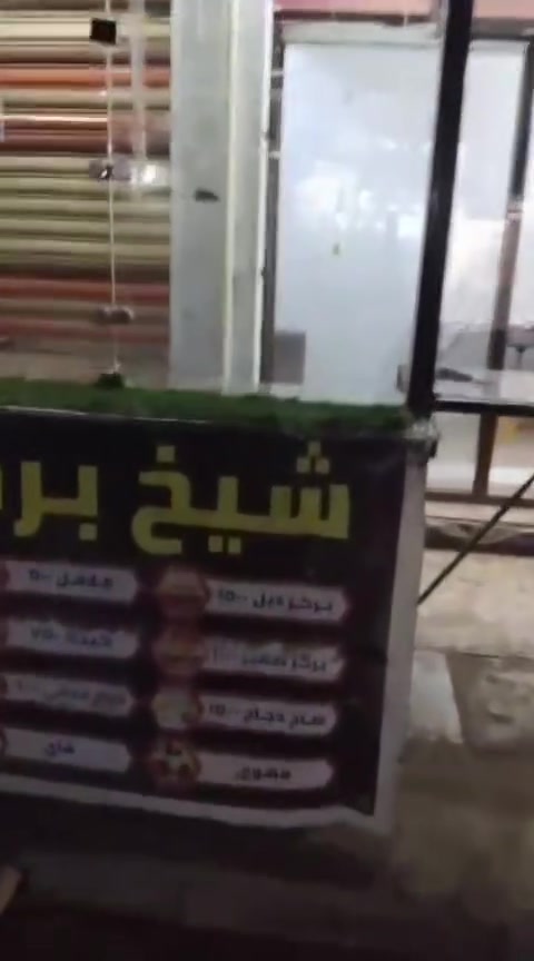 لبيع كلهن 425

نص مكتوب في الصور:
- HONOR X9d