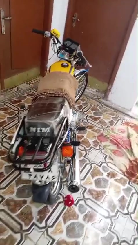 نامه • ٢٠٢٦ • كفاله عامه